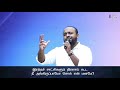 parisuthar kootam eyesuvai பரிசுத்தர் கூட்டம் இயேசுவை tamil christianworshipsong johnsam joyson