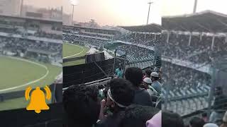 Sher E Bangla National Cricket Stadium| Dhaka Mirpur | Arnob Arno