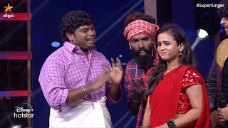 அட அட பயங்கரமா பின்னிட்டீங்க Bhaa 😂🔥 | Super Singer Season 8