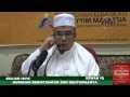 13-02-2015 Dr.Mohd Asri Zainul Abidin: Suruhan Beristighfar Dan Keutamaannya