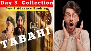 Gadar 2  Day 3 Box Office Collection | Day 4 Advance Booking