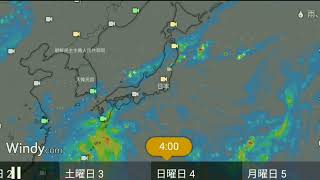 台風11号の動き(予想)です。水害、風による事故災害などに御注意ください。