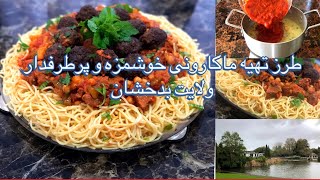 The BEST Pasta you will ever try,spaghetti and meat sauce ,Afghan food +[nz tour vlog]