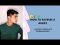 How to reverse a string (Hindi) | JavaScript logic | LeetCode, Hacker rank problem solved