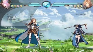 グラブルVS ナルメアCOMBO 減らないけど簡単。