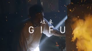 Timeless Japan, Naturally an Adventure 3 － Timeless Traditions | Visit GIFU 4K