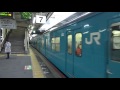 jr西日本103系hk606編成区間快速熊取行き発車