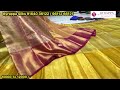 kanjivaram silksarees bridal wear collection in byrappasilks chickpetbangalore silkssarees