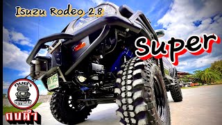 ISUZU RODEO 2.8 4x4 แนวนี้หล่อ เต็มก๋า เข้มเต็มระบบ Super กบดำ พาชม