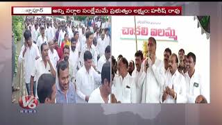 Minister Harish Rao Unveils Chakali Ilamma Statue At Gajwel | V6 Telugu News