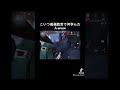 【第五人格】幼卒配信者