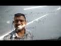 pseudo first order of reaction छदम प्रथम कोटि की अभिक्रिया class 12th chemistry रासायनिक बलगतिकी