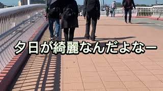 キッカケ学園　鴨居駅からの行き方