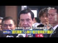 20151008 中視【網路酸辣湯】part 1 民意不挺 kmt出手換