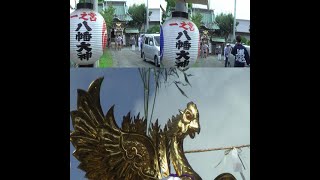 2023 8 6　高座郡 寒川町　 一之宮   八幡大神 　 神幸祭