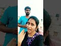 நான் மிகவும் வருந்துகிறேன்🤣 vijay comedy viral funvideo couple vijayprabachannel shorts