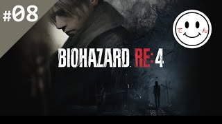 #08 ワンムチでHP半分持ってかれるんやが…【バイオハザードRE4 実況 PS5】CHAPTER4 前編