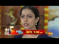 Savali Hoin Sukhachi - Precap | Today 9pm | Marathi Serial| Sun Marathi