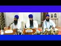 raag miyan ki malhar savan saras mana ghan varsai ਸਾਵਣਿ ਸਰਸ ਮਨਾ ਘਣ ਵਰਸਹਿ ਰੁਤਿ ਆਏ raga healing