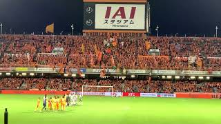 清水エスパルス【試合終了の瞬間】　2023/07/01vs長崎