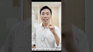 중소기업 경력쌓고 대기업 이직 가능할까? #shorts