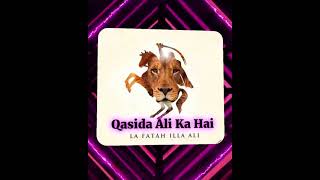 Lauho Qalam Pe Aaj Bhi Qabza Status 2021| Mola Ali Status| Mola Ali Manqbat|