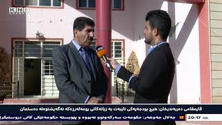 ده‌ربه‌ندیخان: به‌هۆی ڕوخانی خانوه‌كانیان به‌شێك له‌هاوڵاتیان هێشتا له‌سه‌ر شه‌قامه‌كان ڕۆژ