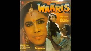 Lata Mangeshkar, Suresh Wadkar - Ghata Chha Gayee Hai