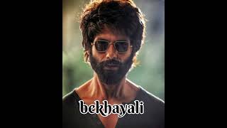 bekhayali songs //Kabir Singh bekhaily// slow version music 🎵