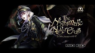 消滅都市 【ランキング】  The Nightmare Never Ends 2分23秒 難易度110