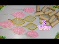 Economical 3 Christmas craft idea with waste Empty rolls | DIY Christmas craft idea🎄146