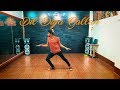 Dil Diyan Gallan | Tiger Zinda Hai | Lyrical Dance Video | Atif Aslam