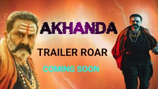 Akhanda Trailer Roar Release Date | Nandamuri Balakrishna | Boyapati Sreenu | KR Films