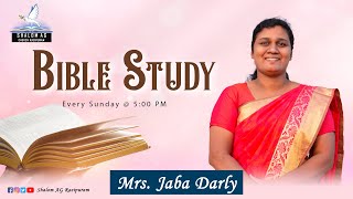 எரேமியா - ஒரு கண்ணோட்டம் - பாகம் 6 | Episode 26 | Bible Study 2024