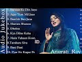 Top 10 Song of Anurati Roy | Anurati Roy Jukebox | Anurati Roy all Hit Song | Anurati