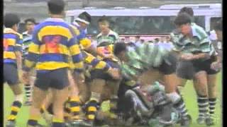 RJC vs ACJC - Rugby A Div Final 1993 1st Half