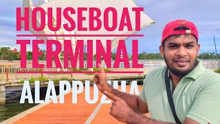 HOUSEBOAT TERMINAL AND FLOATING BRIDGE ALAPPUZHA | ആലപ്പുഴ ഹൗസ്സ്ബോട്ട് ടെർമിനൽ