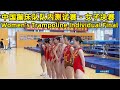 Women's Trampoline Individual Final｜2022 China National Team Test Match｜中国蹦床队2022年队内测试赛 - 女子决赛