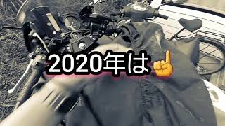 ZZR400で行く長距離ツーリング準備編①～お天気次第～