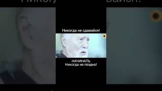 Китаец покорил подиум в свои 80 лет. Самый «горячий» дедушка в мире!