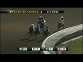 Los Alamitos Replays - Saturday, August 03, 2024 - Race 4