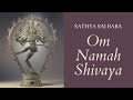 Om Namah Shivaya | 108 times | Peaceful sacred mantra for meditation