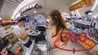 Shenzhen 360º: Mr. Li the Macbook Repair Guy