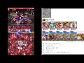 チャレダン１１【パズドラ　10月クエスト】　シヴァドラ編成　助っ人なし　2024.10