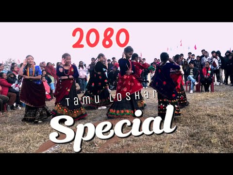 Ngolsyo Ramrani | Cover Dance-Tamu Loshar Special 2080 - YouTube