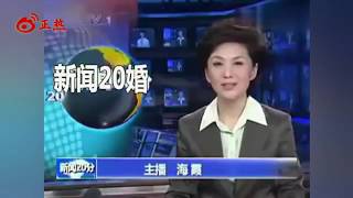 国内外主持人直播失误爆笑集锦／Hosts at home and abroad broadcast live laughter highlights