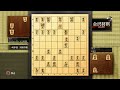 金沢将棋lv.260 vs. the 将棋∼森田和郎の将棋指南∼ 学習回数=095 136