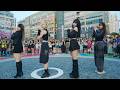 aespa 에스파 'Armageddon' 커버댄스 Dance Cover by ONIT | KPOP IN PUBLIC