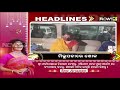 9 am headlines 26.11.2020