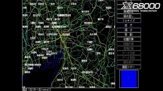 【X68000 / 実機】MAPVIEW.X Ver1.12